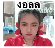 858936202