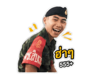 858936760