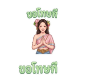 858936780