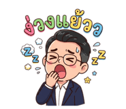 858936850