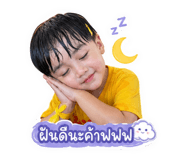 858936891