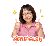 858936914
