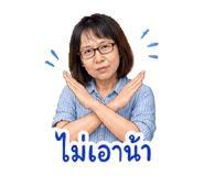 858936919