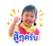 858936945