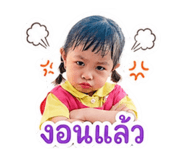 858936952