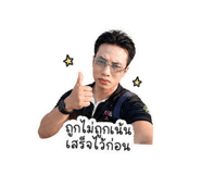 858936955
