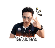 858936959