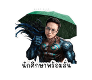 858936960