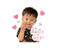 858936972