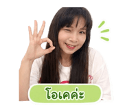 858936977