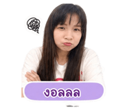 858936988