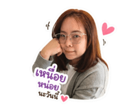 858937085