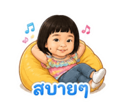 858937351