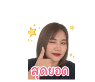 858937443