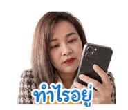 858937452