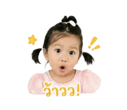 858937941