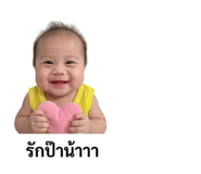 858938078