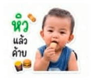 858938443