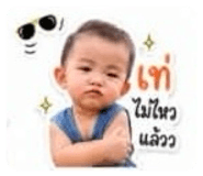 858938446