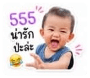 858938448