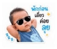 858938452