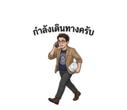 858938880