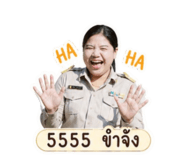 858939363