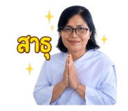 858939385
