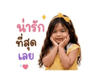 858939437