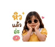 858939443