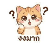858939640