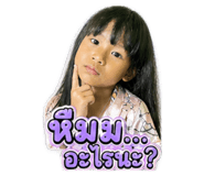 858939680