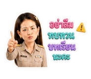 858940640
