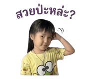 858940666