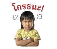858940667