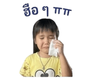 858940672