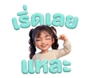 858940951