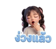 858940957