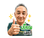 858941067