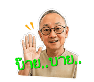 858941070