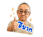 858941072