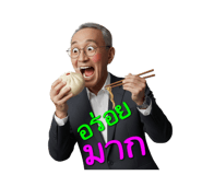 858941074