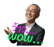 858941077