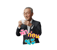 858941079