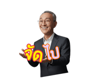 858941080