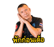 858941328