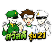858941394
