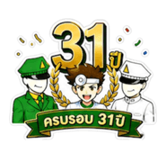 858941395