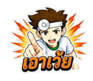 858941399