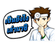 858941400